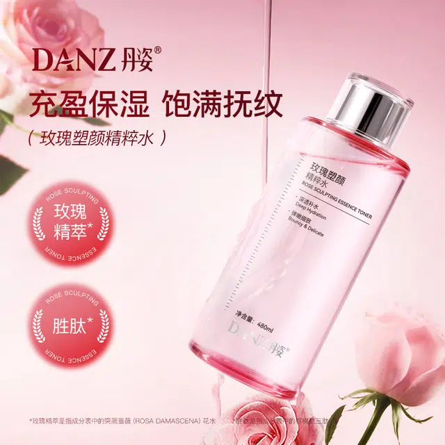 480ml
