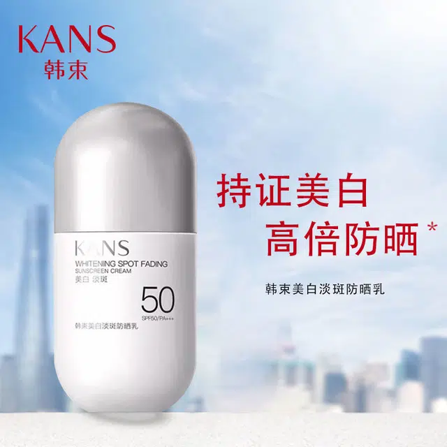 30ml