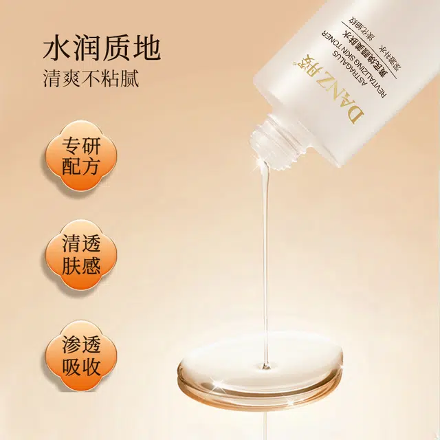 100ml