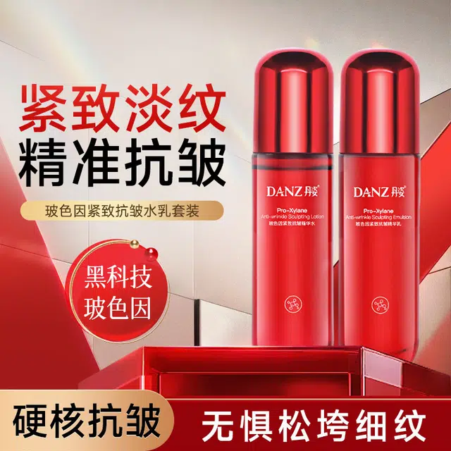 100ml100ml