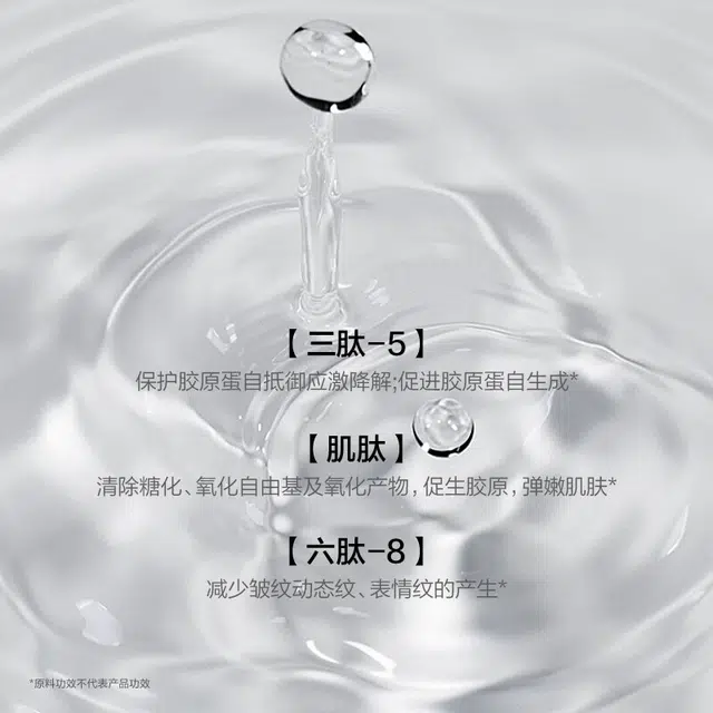 100g100ml100ml