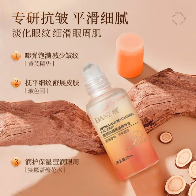 20ml