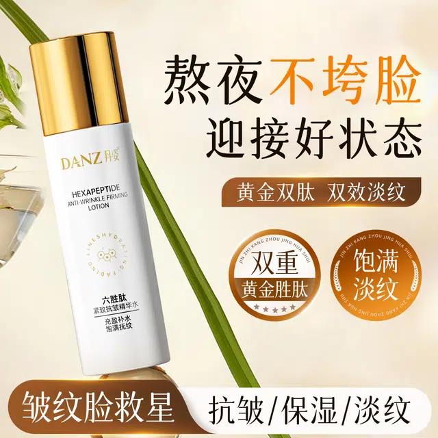 100ml
