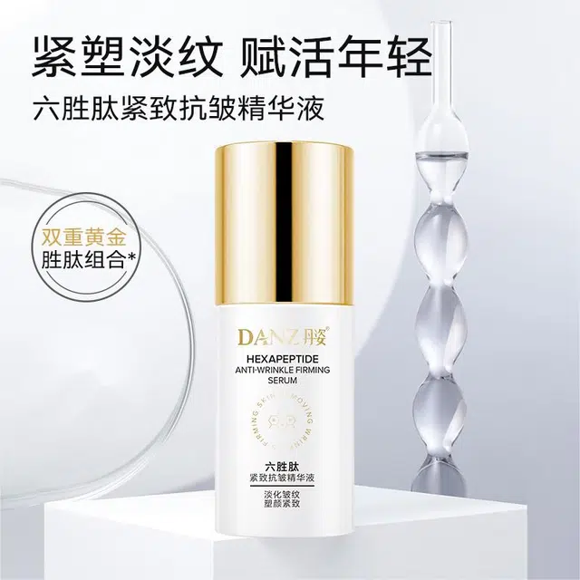 30ml