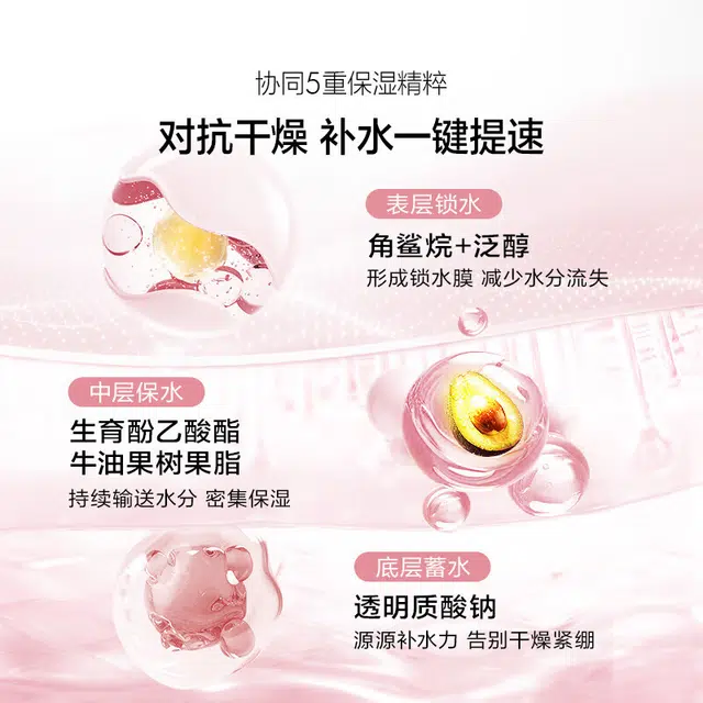 100g135ml*2100ml