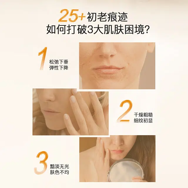 水密码 水光紧致臻宠礼盒护肤套装 保湿补水 六件套