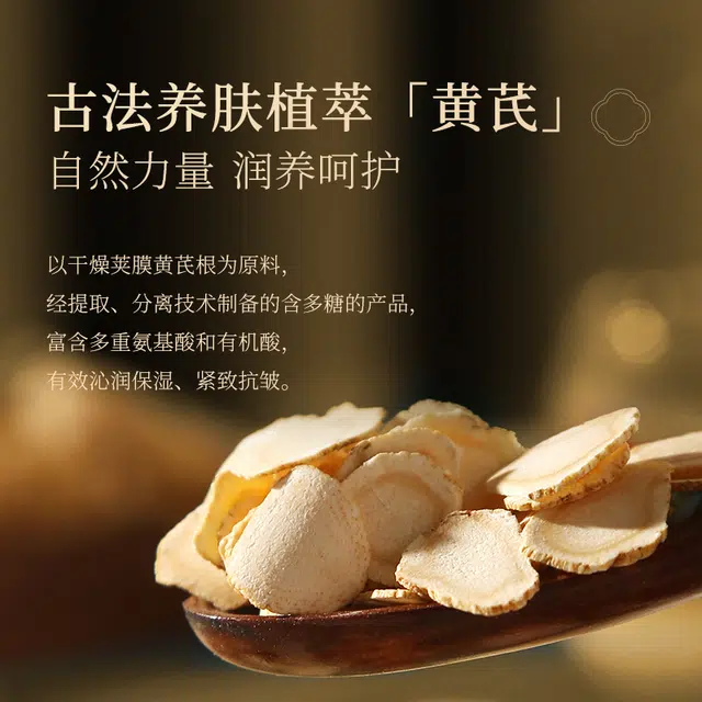 150g