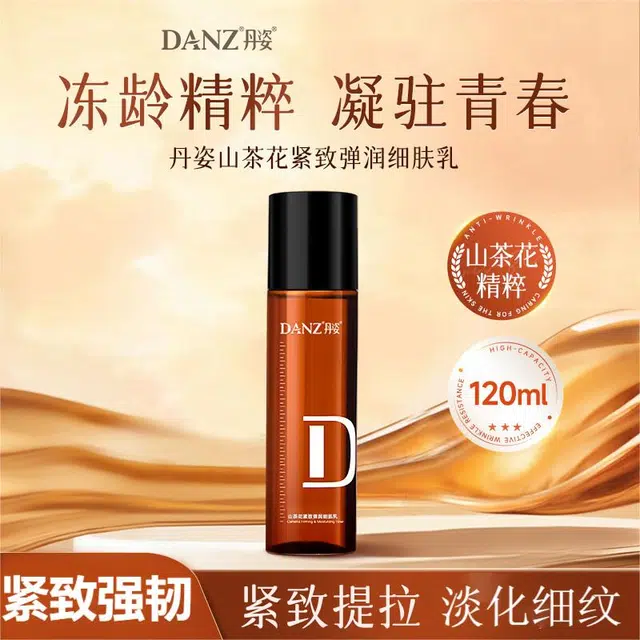 D120g