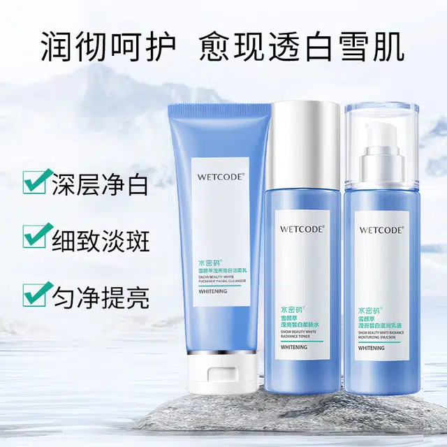 100g+120ml+120ml