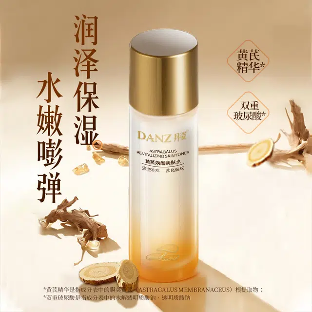 100ml
