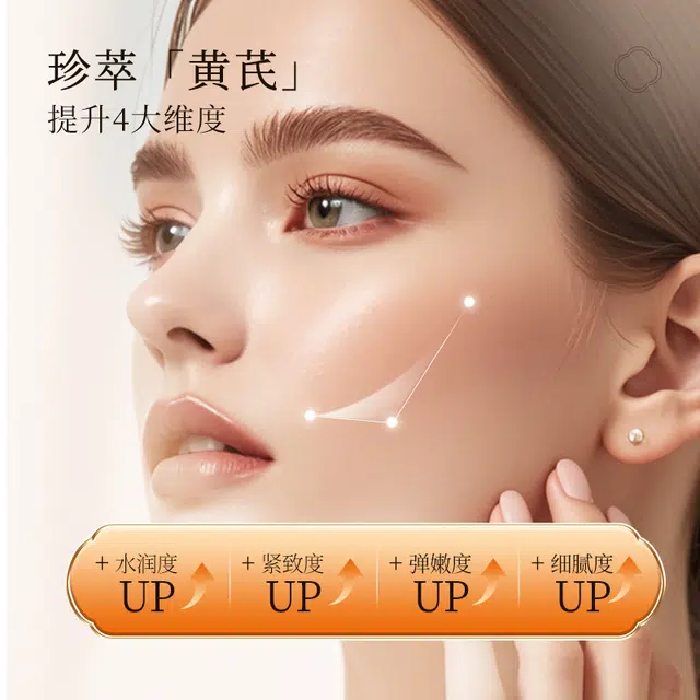 100ml
