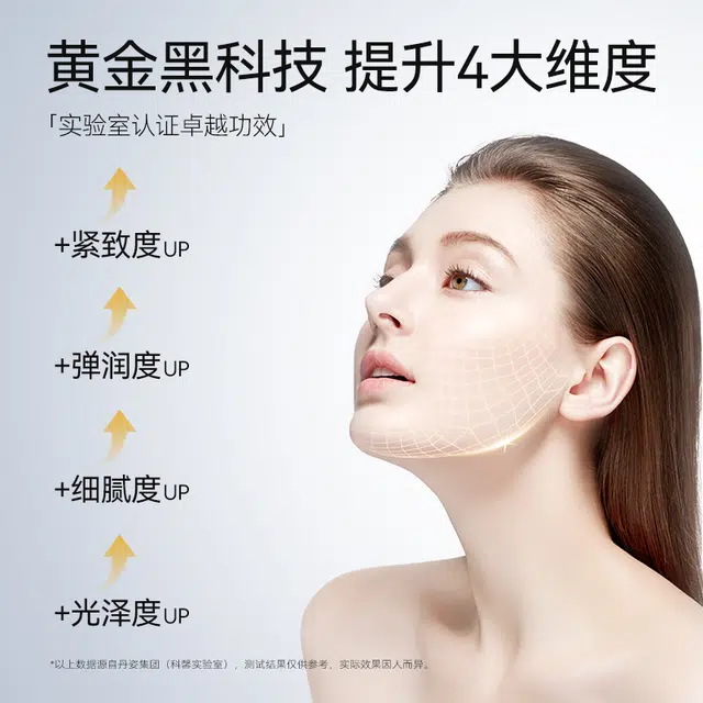 100ml