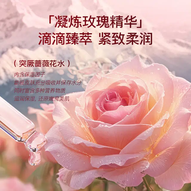 480ml