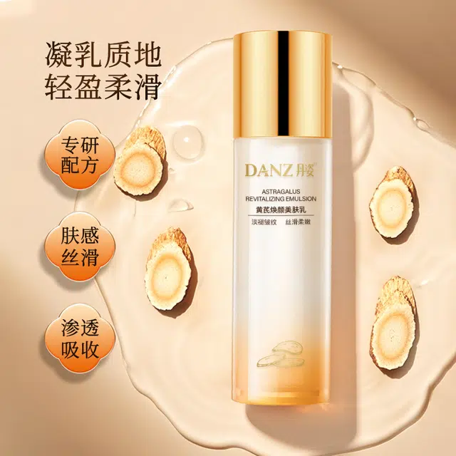 100ml