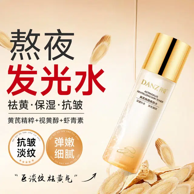 100ml