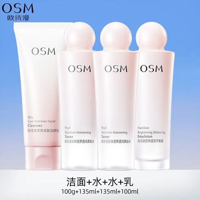 100g135ml*2100ml