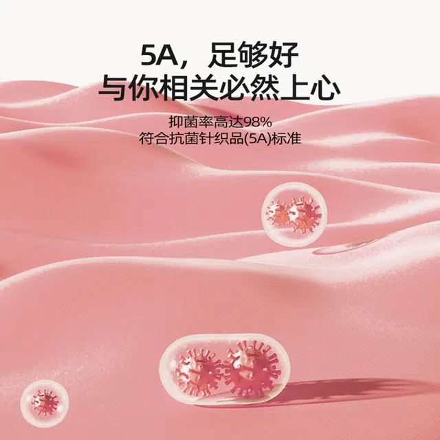 WHITE HOT x peach attack