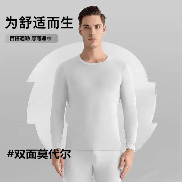 WHITE HOT FW22 T