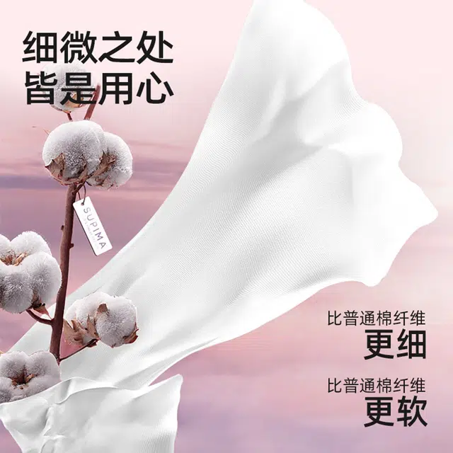 WHITE HOT x happy&mimi