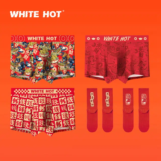 WHITE HOT