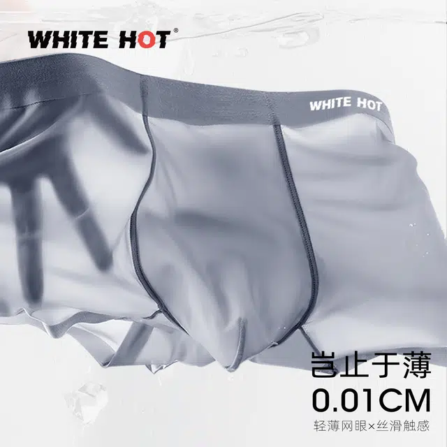 WHITE HOT 520