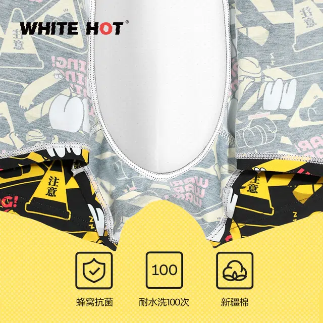 WHITE HOT PUP TENT