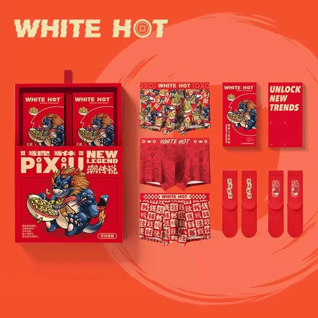 WHITE HOT