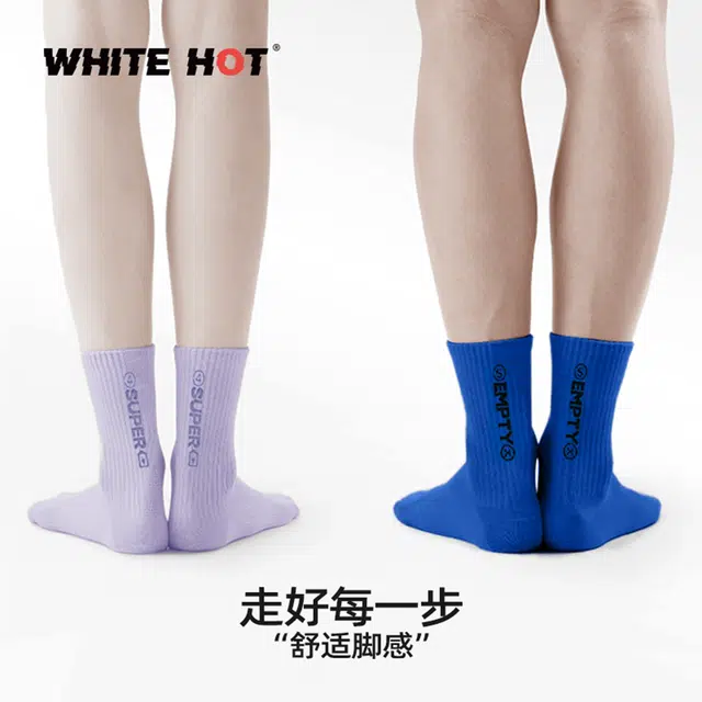 WHITE HOT