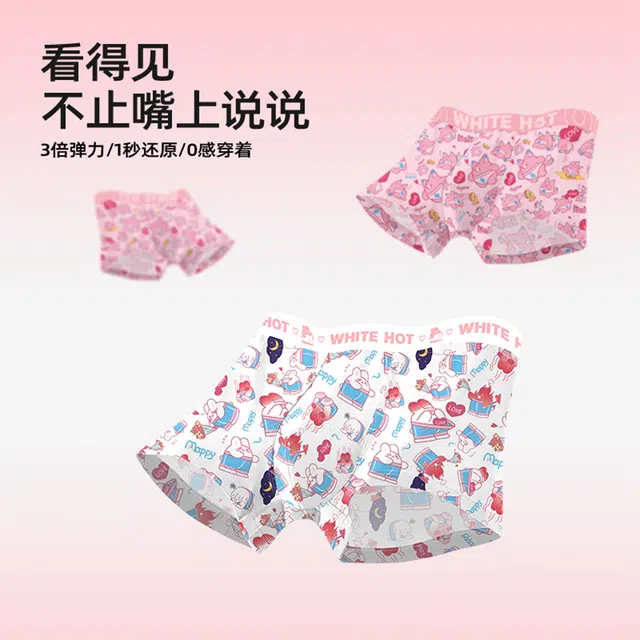 WHITE HOT x happy&mimi