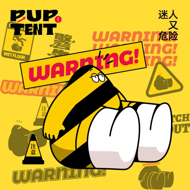 WHITE HOT PUP TENT