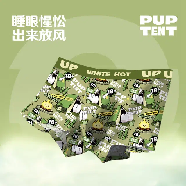 WHITE HOT PUP TENT