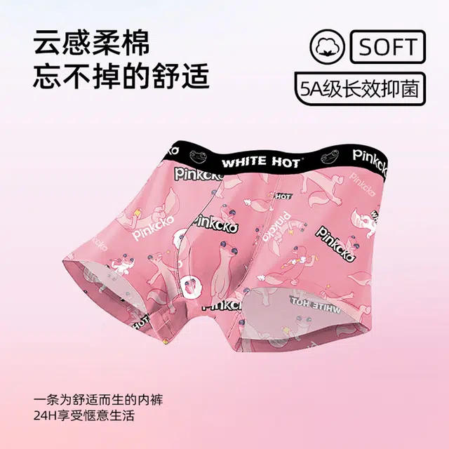 WHITEHOT x pinkcko 1