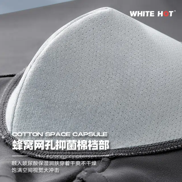 WHITE HOT x SUPER