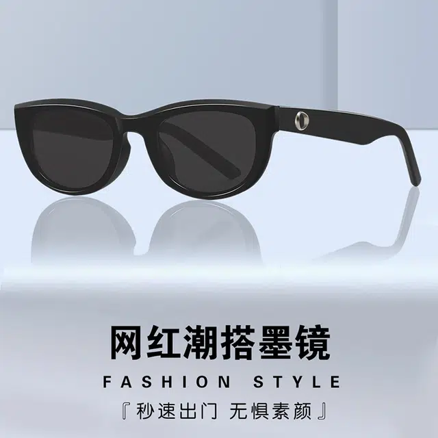 无限兔 复古嘻哈素颜海边防晒小框网红女款墨镜防紫外线高级感偏光星空 太阳眼镜 男女同款情侣款