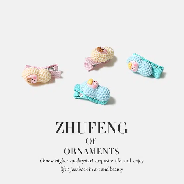 【可爱多妹花生】 无限兔 甜美卡通多巴胺鸭嘴夹包布不伤发刘海侧边发饰 树脂 发夹 女款