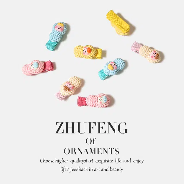 【可爱多妹花生】 无限兔 甜美卡通多巴胺鸭嘴夹包布不伤发刘海侧边发饰 树脂 发夹 女款