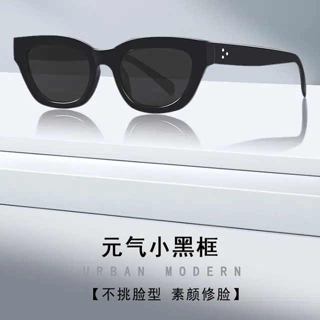 无限兔 个性素颜高级感欧美防紫外线墨镜司机防晒开车 猫眼 太阳眼镜 男女同款情侣款