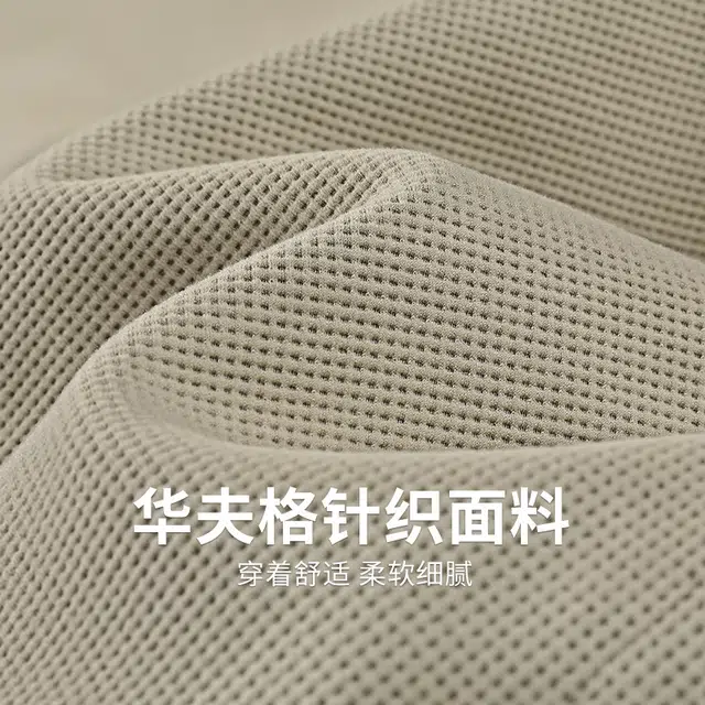 与狼共舞 轻薄透气亲肤弹力纯色简约百搭松紧腰五分休闲短裤 男款