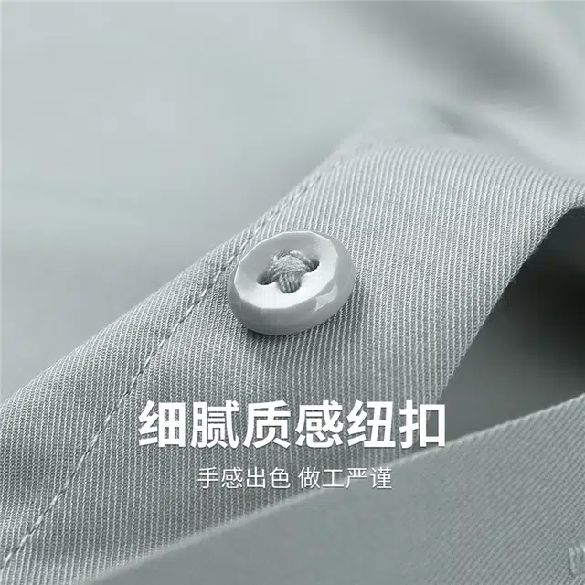 与狼共舞 零感弹力天丝透气亲肤商务休闲翻领短袖衬衫 男款