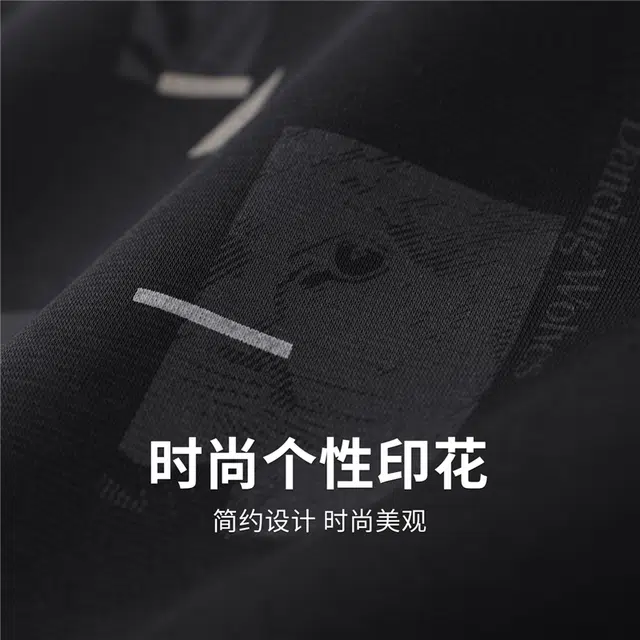 与狼共舞 生活休闲系列 抗静电抑菌高街风潮流印花时尚个性艺术通勤百搭套头圆领卫衣 男款