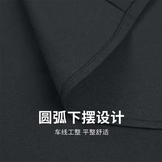 与狼共舞 零感弹力天丝透气亲肤商务休闲翻领短袖衬衫 男款