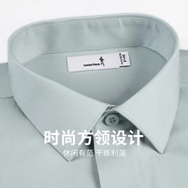 与狼共舞 桑蚕丝透气亲肤纯色简约莫代尔商务短袖衬衫 男款