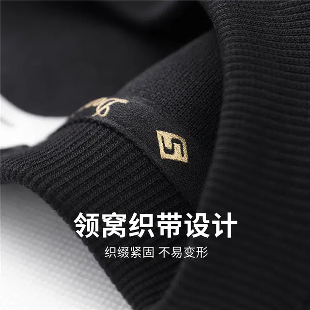 与狼共舞 生活休闲系列 抗静电抑菌高街风潮流印花时尚个性艺术通勤百搭套头圆领卫衣 男款