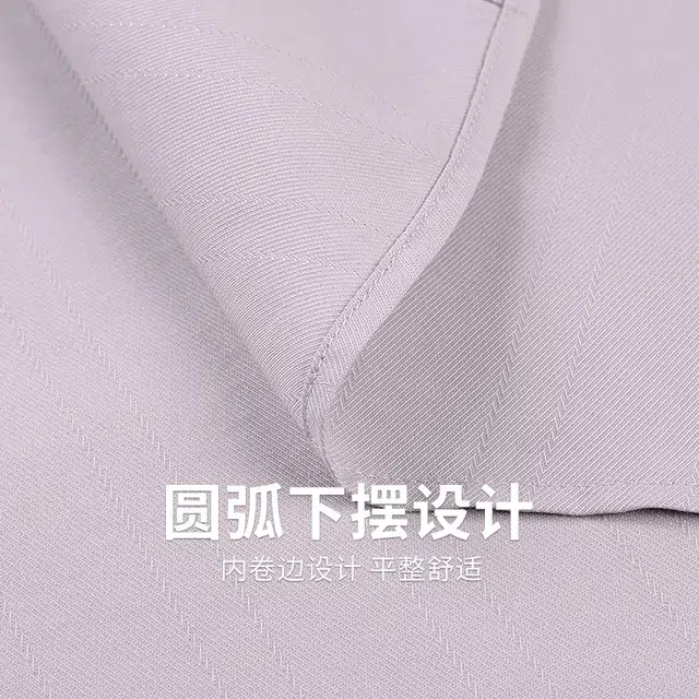 与狼共舞 桑蚕丝透气亲肤纯色简约莫代尔商务短袖衬衫 男款
