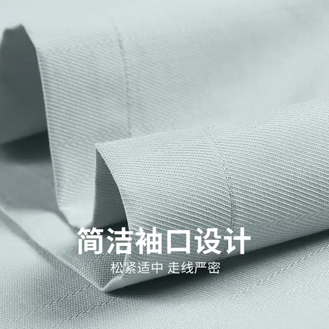与狼共舞 桑蚕丝透气亲肤纯色简约莫代尔商务短袖衬衫 男款