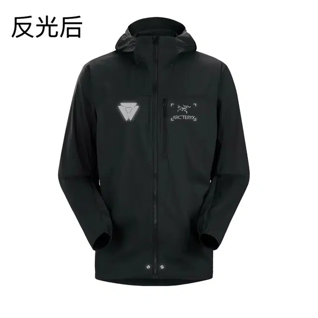 Arcteryx Squamish Hoodylogo