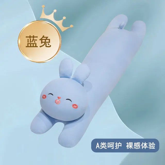 A 100cm130cm