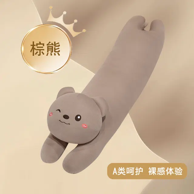 A 100cm130cm