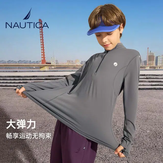 NAUTICAT