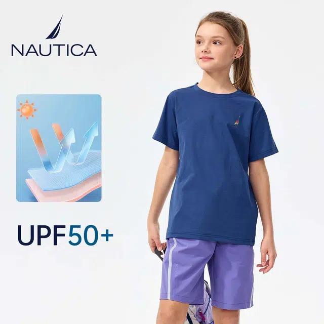 NAUTICAT7A